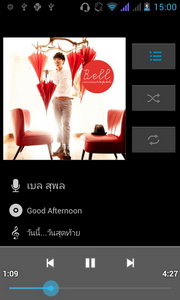 i-mobile i-STYLE Q2 - ไอโมบาย i-STYLE Q2